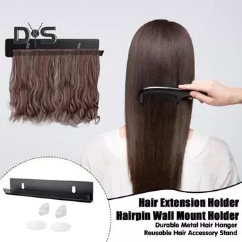 Металлический держатель для наращивания волос с наклейкой-присоской, прочная стойка для плетения волос, вешалка для демонстрации париков, очень широкие утки, инструменты для укладки чёрный