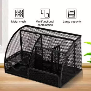 Металлический держатель для ручек, большая емкость, несколько отделений, компактный размер, портативный настольный держатель для кистей для макияжа, карандаш, коробка для хранения чёрный