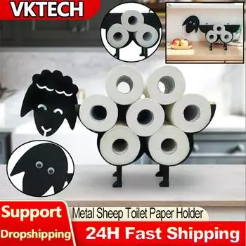 Металлический держатель для рулонов туалетной бумаги в форме овцы, настенный, отдельно стоящий держатель для рулонов туалетной бумаги, вмещает до 7 рулонов, полка для туалетной бумаги