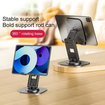 Металлический держатель для телефона, складная, регулируемая на 360 градусов, поворотная основа, противоскользящая противоударная подставка, запись телефона, прямая трансляция чёрный