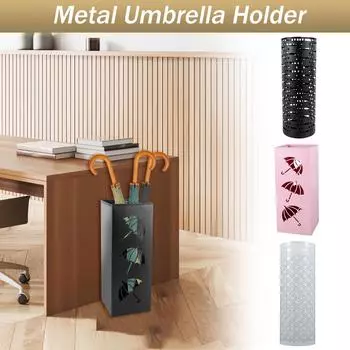 Металлический держатель для зонта, подставка для зонта в прихожую, декоративная стойка, многоцелевой держатель для тростей для офиса отеля, новый