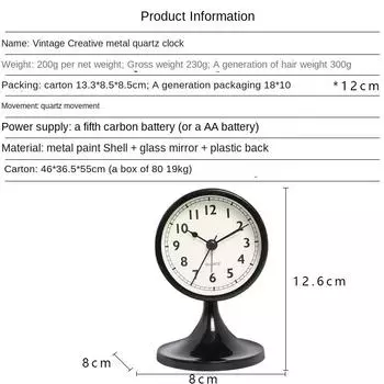 Металлический детский будильник ретро креативные бесшумные настольные часы студенческие прикроватные светящиеся часы красный