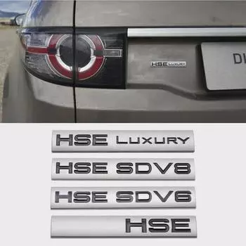 Металлический HSE SDV6 SDV8 роскошный логотип кузова эмблема наклейка для Land Rover Defender Discovery 4 5 Range Rover авто значок на багажник наклейка HSE LUXURY