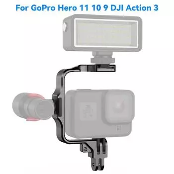 Металлический каркас для экшн-камеры, штатив, вспышка, держатель для микрофона, адаптер «холодный башмак» для GoPro 13 12 11 10 9 DJI Action 4 3 Universal