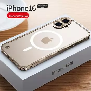 Металлический каркасный чехол Hippo Buckle Frosted Hard Shell Case для iPhone 16 Pro Max Apple 12promax