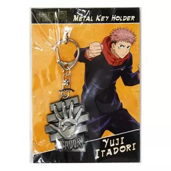 Металлический ключ Кодзё Дзюдзюцу Кайсен Цепочка/Юхито