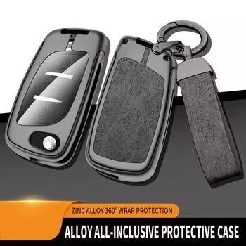 Металлический кожаный чехол для автомобильного ключа для Citroen C2 C3 C4 C5 C6 C8 DS4 для Peugeot 107 207 306 307 407 308 607 Аксессуары для автомобильных ключей серый