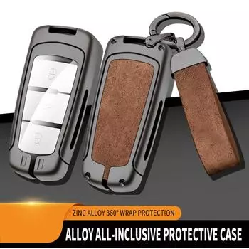 Металлический кожаный чехол для автомобильного ключа чехол для Volkswagen VW CC Passat B6 B7 Passat 3C CC Maogotan R36 B5 B7L аксессуары для автомобильных ключей серый