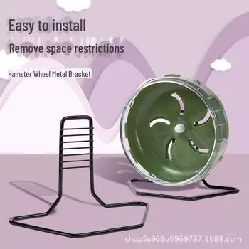 Металлический кронштейн для бегового колеса Golden Bear 21 см для клеток хомяков, ежей и белок с держателем для чайника. running wheel stand белый