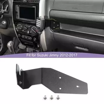 Металлический кронштейн для крепления рации, подходящий для Suzuki Jimny 2012-2017 Аксессуары для салона автомобиля