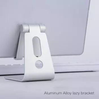 Металлический кронштейн, прочный стол для переноски, противоскользящая регулировка угла 270 градусов, устойчивый к коррозии смартфон, планшет серебряный