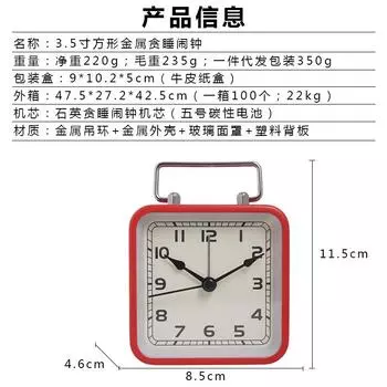 Металлический квадратный маленький будильник детский настольный беззвучный часы студенческие прикроватные сонные светящиеся кварцевые настольные часы