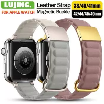 Металлический магнитный кожаный ремешок для Apple Watch Band Ultra 49 мм, 45 мм, 41 мм, 44 мм, 40 мм, браслет с пряжкой iWatch Ultra2 9 8 7 6 SE 5 4 3 42 мм 38 мм