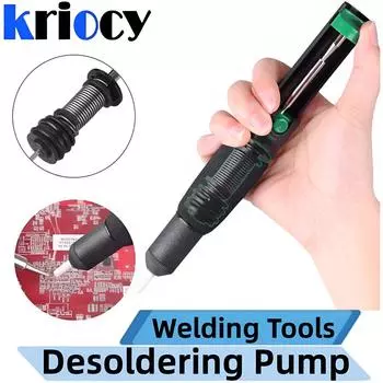 Металлический насос для удаления припоя Всасывающий пистолет для пайки Присоска для удаления припоя Вакуумный паяльник Инструменты для ручной сварки