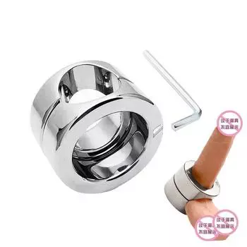 Металлический Нержавеющая сталь мошонка бондаж растягивающееся кольцо подвеска пенис вес подшипник подкова кольцо для взрослых секс-товары игрушка One