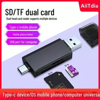 Металлический OTG-кардридер для карт TF/SD, совместимый с устройствами Apple, Android, Type-C и USB 2.0 IOS.TYPE-C.USBRead TF/SD card
