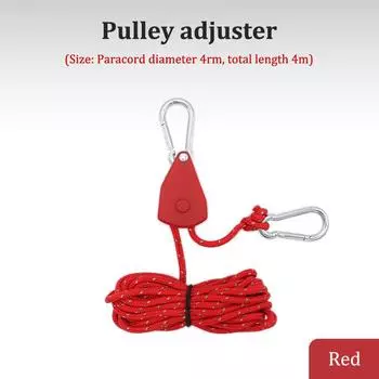 Металлический подъемный блок, светоотражающий ветровой трос, утолщенный трос для зонта, 4 мм коричневый