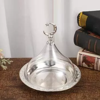 Металлический поднос с прозрачной куполообразной крышкой для Рамадана, мини-поднос для торта, конфет, многоразовый поднос для десертов, орехов, конфет, органайзер для хранения продуктов для вечеринок и праздников серебряный