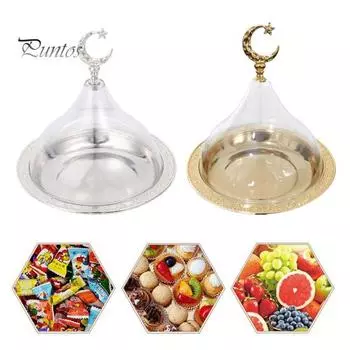 Металлический поднос с прозрачной куполообразной крышкой для Рамадана, мини-поднос для торта, конфет, многоразовый поднос для десертов, орехов, конфет, органайзер для хранения продуктов для вечеринок и праздников серебряный