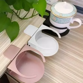 Металлический подстаканник для стола. Противоскользящие подушечки из более прочного материала. Экономит место. Не требует сверления. Защитная пленка для рабочего стола для очков, банок, кружек. Игровой стол для офиса и общежития. белый