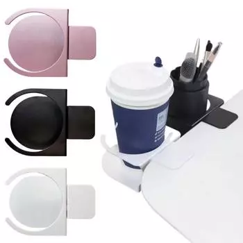 Металлический подстаканник для стола, противоскользящие подушечки из более прочного материала, экономят место, не требуют сверления, настольная защита для очков белый