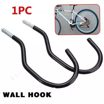 Металлический прочный настенный кронштейн для велосипеда, крючки для хранения велосипедов чёрный