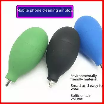 Металлический пылеуловитель для телефонов, ноутбуков, объективов камер и садоводства чёрный