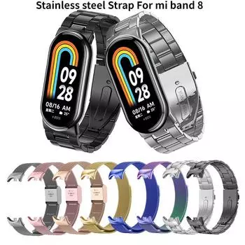 Металлический ремешок для часов для Xiaomi Band 8, 6, 5, 4, 3, ремешок из нержавеющей стали, сменный браслет для Mi Band 3, 4, 5, 6, 8, аксессуары для ремешков For Mi Band 8 серебряный