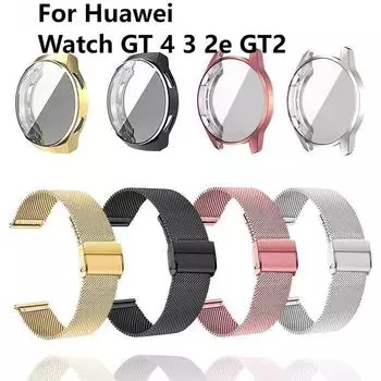 Металлический ремешок для часов Huawei GT 2e GT2 3 4 46 мм 42 мм с чехлом Защитная пленка для экрана из ТПУ GT 2 Pro GT2e браслет ремешок для часов