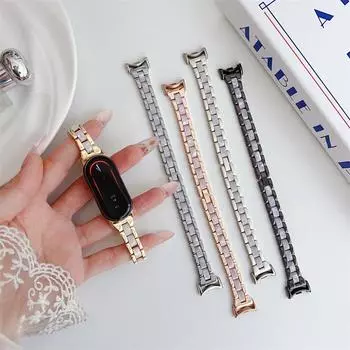 Металлический ремешок для часов Xiaomi Band 9 8, ремешок из нержавеющей стали, сменный ремешок для Mi Band 9, аксессуары для ремешка Correa For xiaomi band 9/8 бежевый