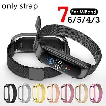 Металлический ремешок для часов Xiaomi Mi Band 8 7 6 5 3 4, сменный магнитный ремешок для часов для Xiaomi Mi Band 3 4 Miband 5 6, ремешок для умных часов