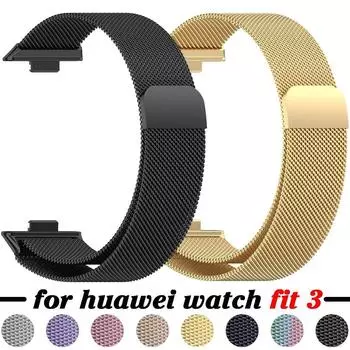 Металлический ремешок для Huawei Watch Fit 3 Band Магнитный браслет из нержавеющей стали для Huawei Watch Fit3 Band Аксессуары