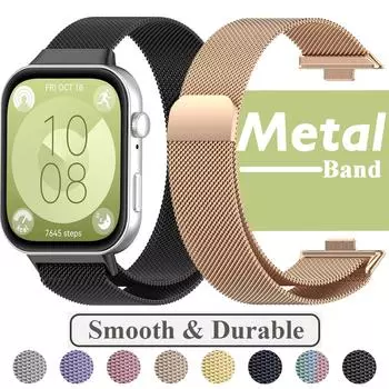 Металлический ремешок для Huawei Watch Fit 3 Band Магнитный браслет из нержавеющей стали для Huawei Watch Fit3 Band Аксессуары for huawei watch fit 3 серебряный