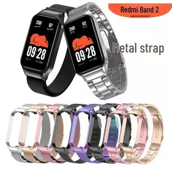 Металлический ремешок для Redmi Band 2 и Xiaomi Band 8 Youth Edition Buckle Style серебряный