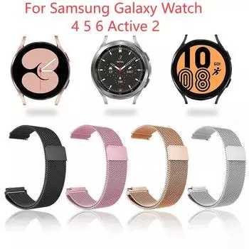 Металлический ремешок для Samsung Galaxy Watch 4, 5, 6 Active 2, 40 мм, металлический ремешок для часов Galaxy Watch 5, 40 мм, аксессуары для часов Galaxy Watch 5 40mm серебряный