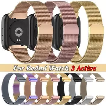 Металлический ремешок для XiaoMi Redmi Watch 3 Active Soft Sport из нержавеющей стали, сменные аксессуары, ремешок для браслета, ремешок для Mi Redmi Watch 3 For Redmi Watch 3 Active серебряный