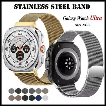 Металлический ремешок One Click для Samsung Galaxy Watch Ultra 47 мм из нержавеющей стали без зазоров Магнитный браслет-ремень для Galaxy Watch 7 Ultra Сменный ремешок for galaxy watch Ultra серебряный