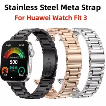 Металлический ремешок-петля для Huawei Watch Fit 3, Смарт-часы, сменный браслет для Huawei Fit3, ремешок для часов, аксессуары Huawei Watch Fit 3 серебряный