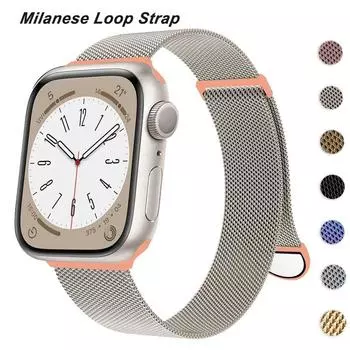 Металлический ремешок с миланской петлей для Apple Watch Ultra Band 49 мм, 42 мм, 44, 45, 41 мм, стальная сетка, магнитная для iWatch Series 9/8/7/6/5/4/3/SE For 38mm 40mm 41mm зелёный