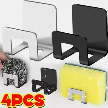 Металлический самоклеящийся крючок для хранения губки для раковины, держатель для кухни, нержавеющая сталь для крышки раковины, подставка для посуды, органайзер для кухонной проволоки