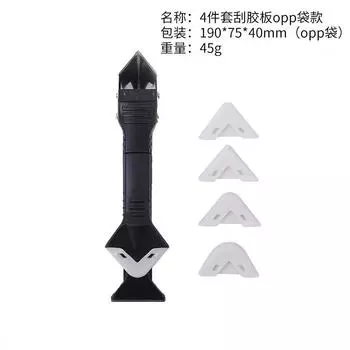 Металлический скребок для клея, лопатка для клея, скребок для стекла, шпатель, инструмент для очистки швов, угловой скребок для остатков клея, набор инструментов для красивых швов PP Packaging * 10000-500000 * -