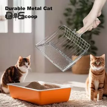 Металлический совок для кошачьего туалета, прочный совок для уборки какашек с деревянной ручкой, нескользящая лопата для просеивания какашек домашних животных для кошачьего туалета серебряный