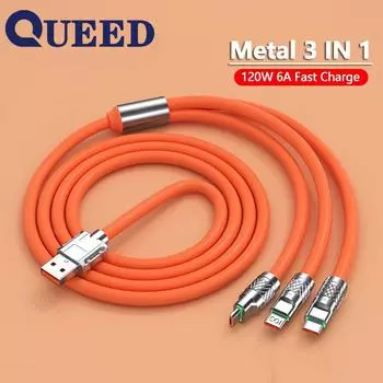 Металлический USB-кабель для передачи данных 120Вт, 6А, 3 в 1, Super Charging, Fast Charging for Micro Type-C, с подсветкой, передача 480 Мбит/с