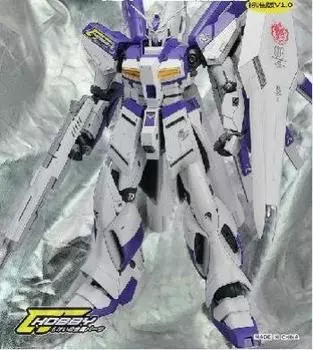 Металлический Верньер MG Gundam Set Modification Modified Parts Model Пластиковая модель Gunpla Mobile Suit Gundam Hobby Sale Case Collection Production MS Mobile