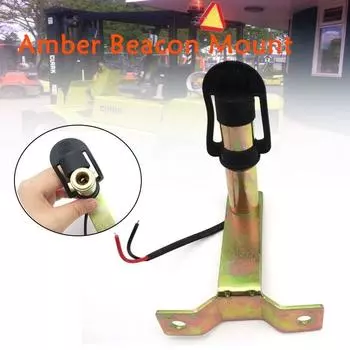 Металлический вращающийся проблесковый маячок, крепление сигнальной лампы, кронштейн для автомобиля, грузовика, гибкий стержень, DIN-стойка, монтажный светильник для трактора, аксессуары для освещения золотой