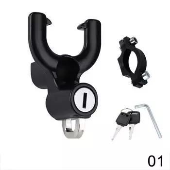 Металлический замок для мотоциклетного шлема, велосипедный руль, шлем, противоугонный замок, аксессуары с крючками, два ключа и труба чёрный