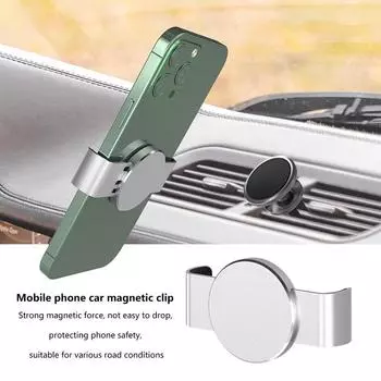 Металлический зажим для телефона, магнитный зажим, магнитный автомобильный держатель для телефона, мобильный держатель для автомобиля, запасные части для салона чёрный