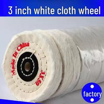Металлический зеркальный полировальный круг для ювелирных изделий из белой фланелевой ткани для настольного шлифовального станка. 3-inch, 1 piece
