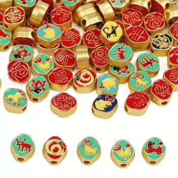 Металлическое капельное масло, древний метод, песок, золото, двенадцать бусин зодиака для изготовления ювелирных изделий, браслетов, ожерелий, подвесок Ox