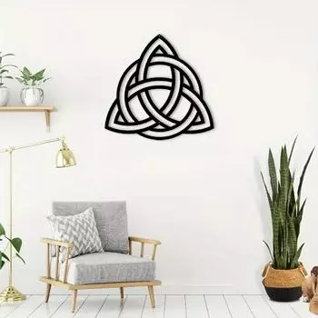 Металлическое настенное искусство «Кельтский треугольник» – стальной декор для дома и учебы, элегантный подарок для гостиной и спальни, стильное настенное украшение чёрный